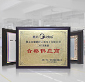 掌握核心控制器技术