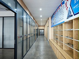 公司办公楼2