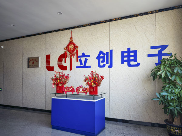公司办公楼1